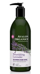 Nourishing Lavender Glycerin Hand Soap (12 oz/355 ml)