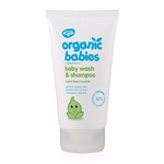 Organic Babies Baby Wash & Shampoo Scent Free (150ml)