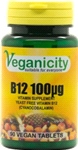 Vitamin B12 100ug (90 V Tabs)
